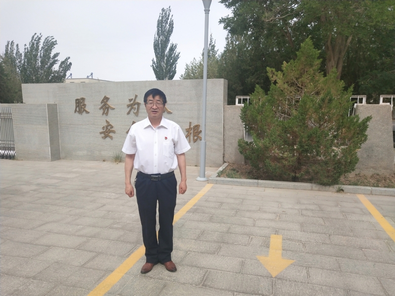 半世缘生的第一张照片--敦煌上门女婿服务网